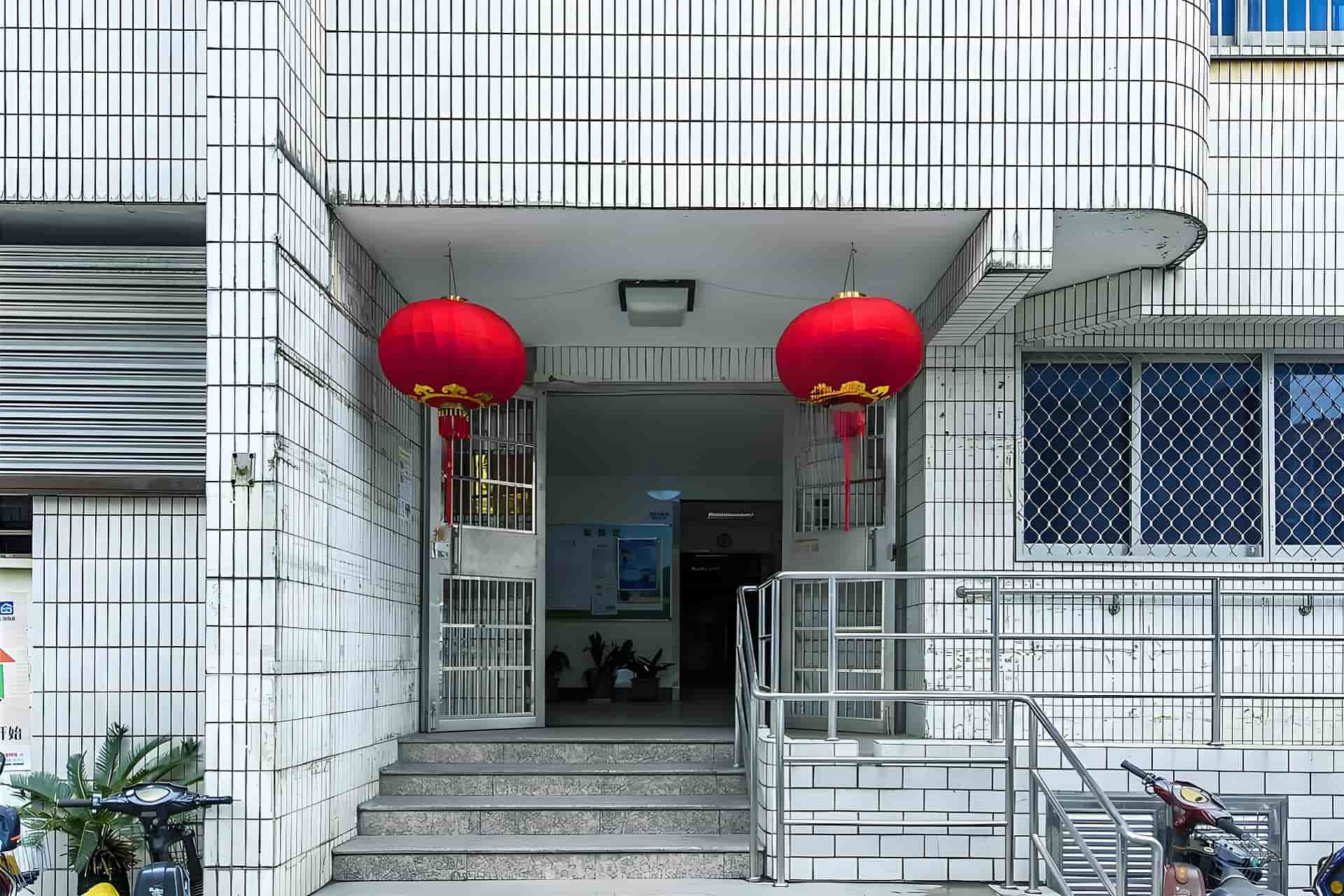 入口